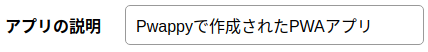 ツールボックス